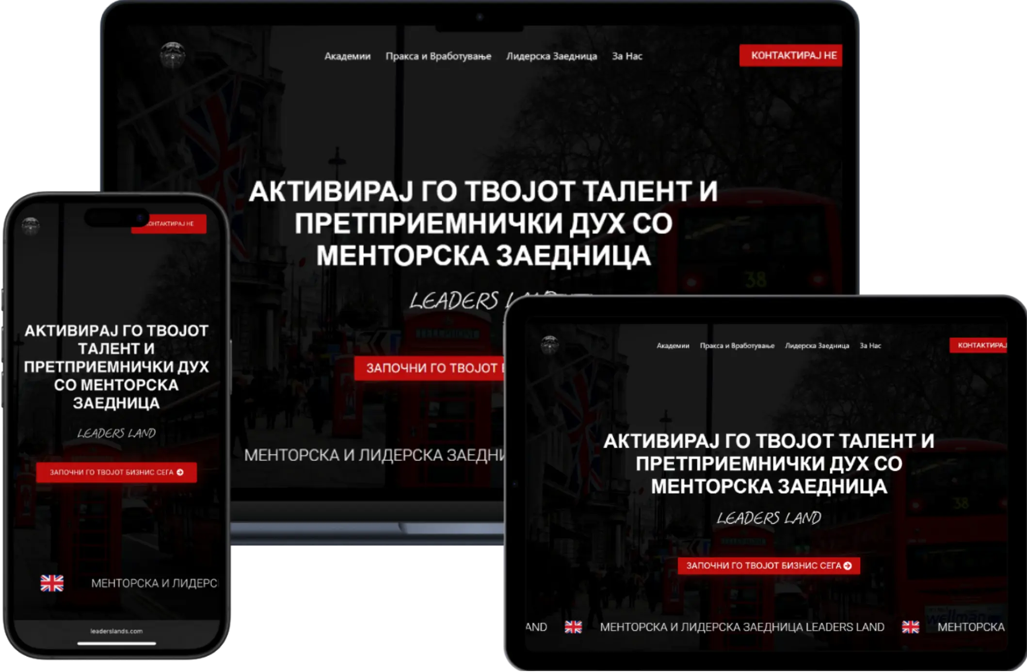 Mockup of Leaders Lands website
