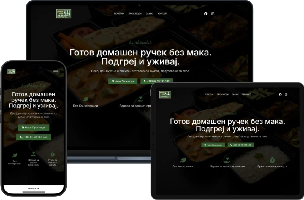 Aksamluk